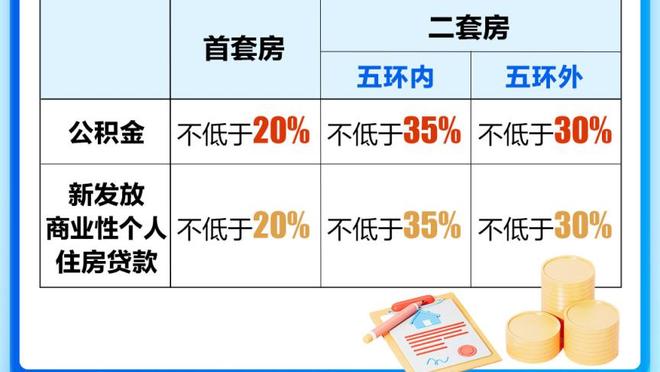 在理吗？刘建宏曾评价“陈戌源这帮人进去对中国足球没帮助”